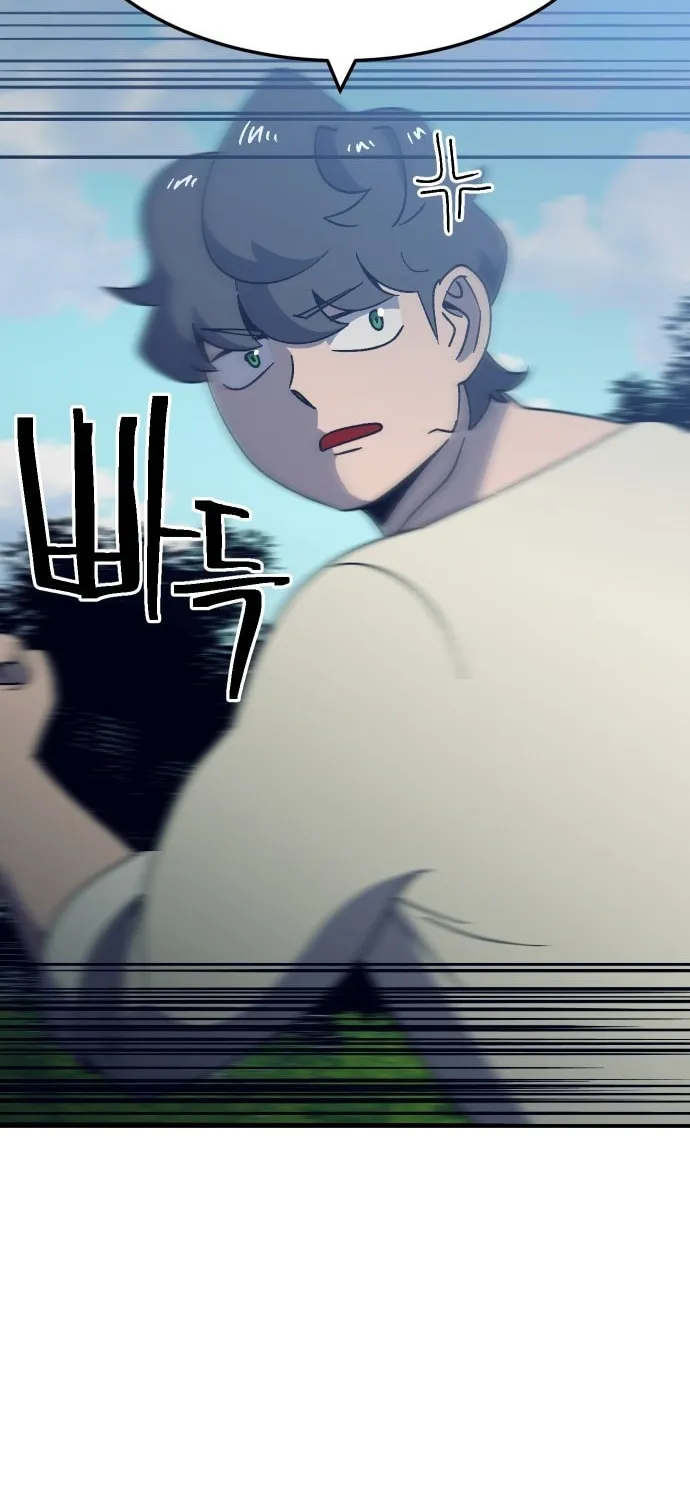 Helseu Dungeon Chapter 50 page 62 - 