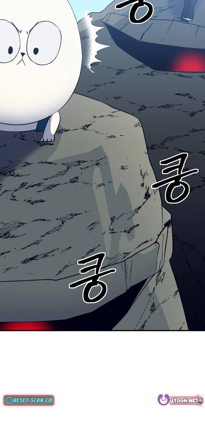 Helseu Dungeon Chapter 50 page 67 - 