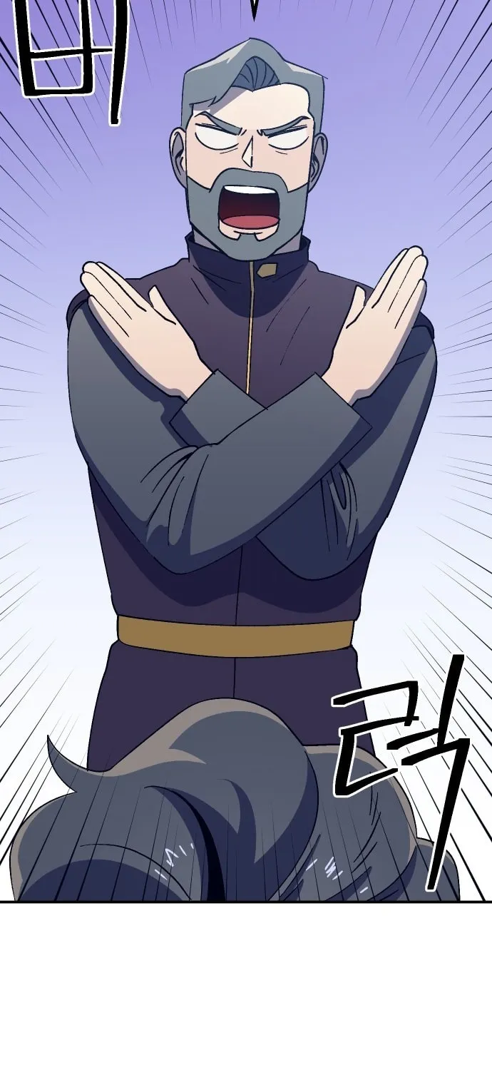 Helseu Dungeon Chapter 50 page 85 - 