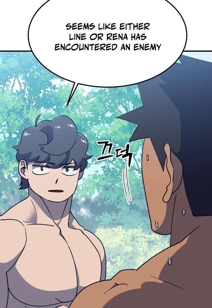 Helseu Dungeon Chapter 51 page 14 - 