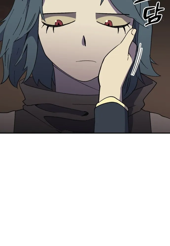Helseu Dungeon Chapter 51 page 56 - 