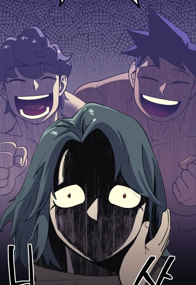 Helseu Dungeon Chapter 51 page 63 - 