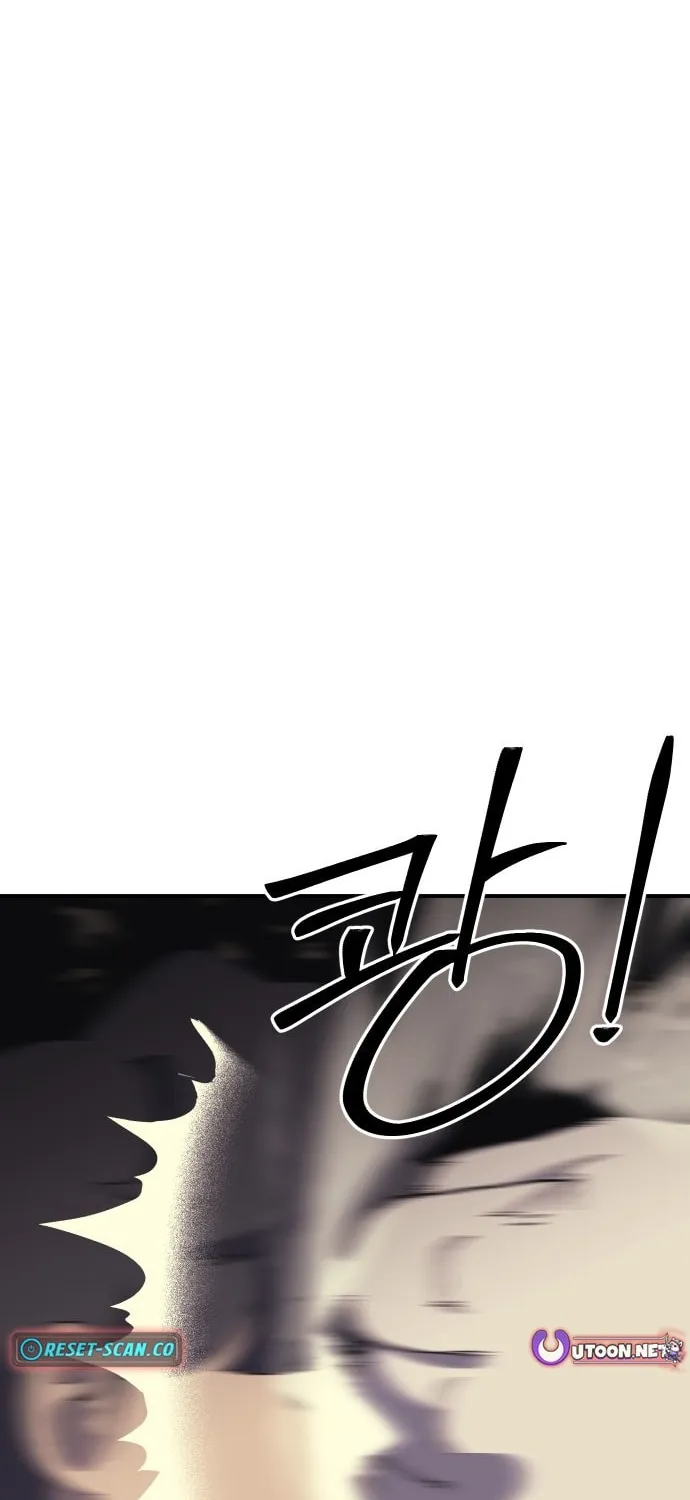 Helseu Dungeon Chapter 51 page 67 - 