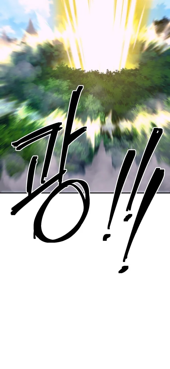 Helseu Dungeon Chapter 51 page 8 - 