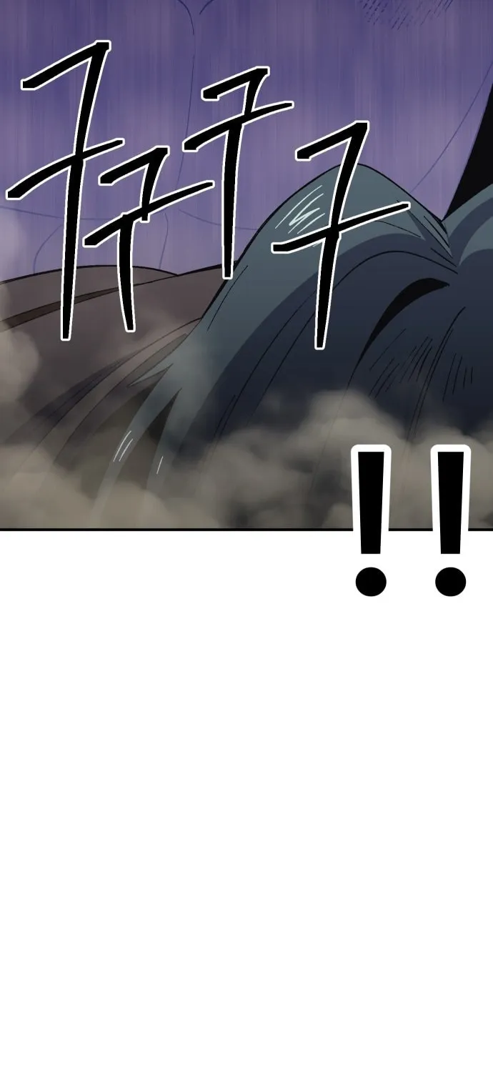 Helseu Dungeon Chapter 51 page 83 - 