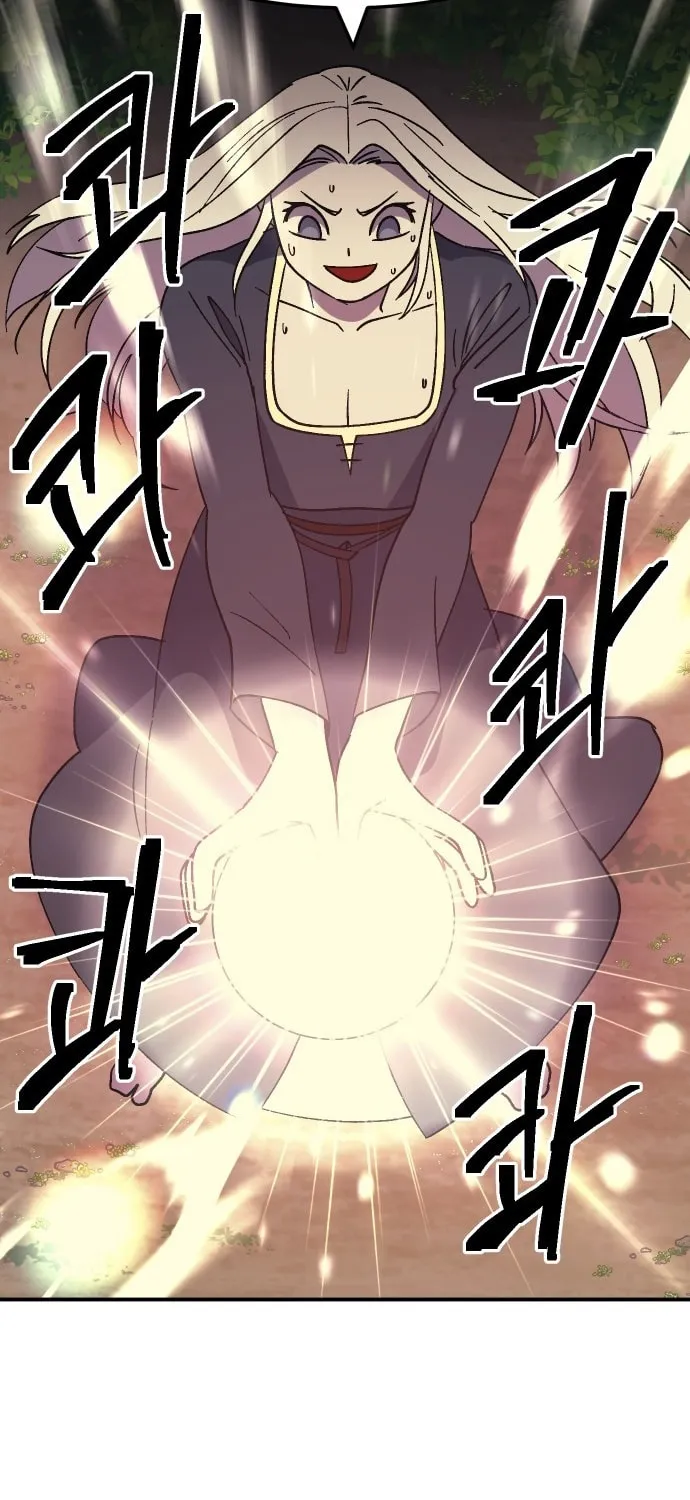 Helseu Dungeon Chapter 51 page 92 - 
