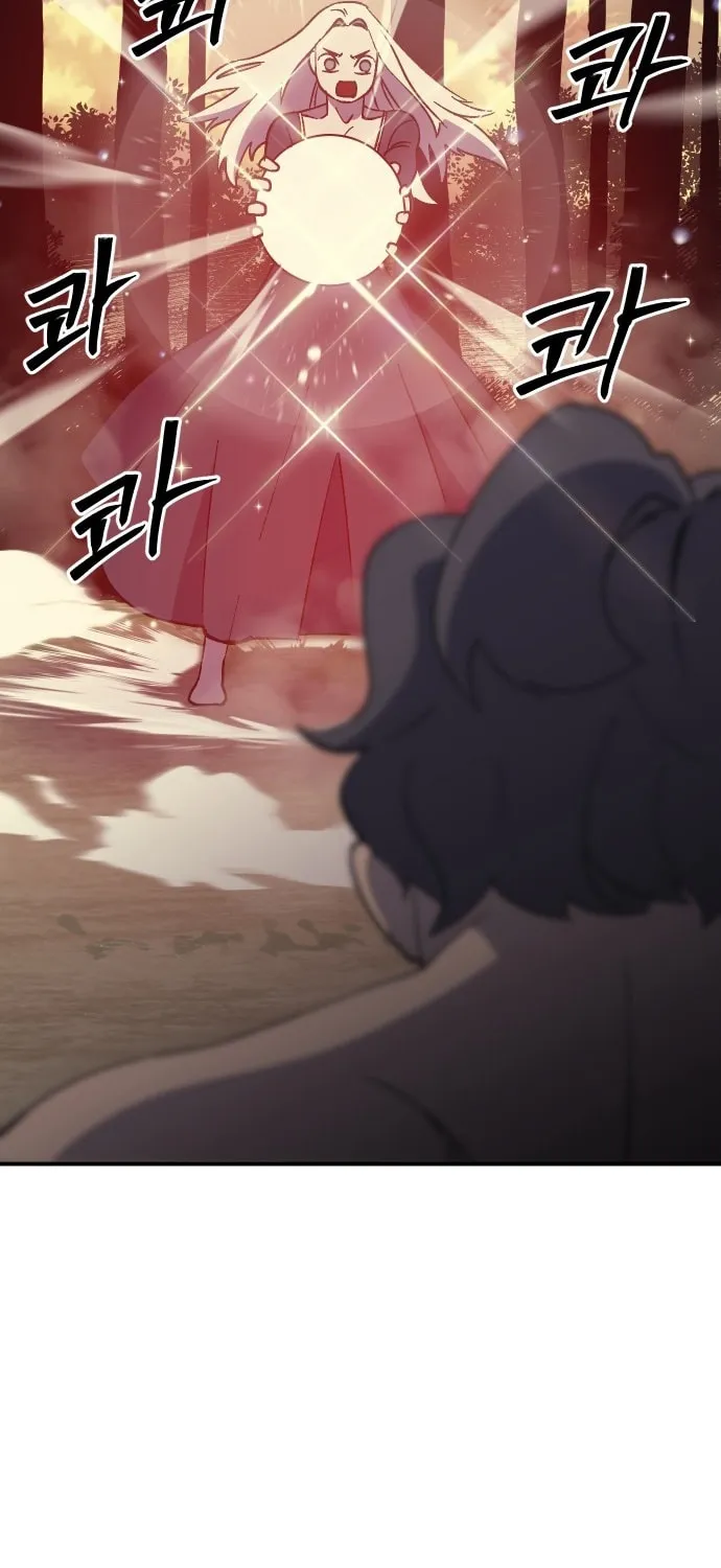 Helseu Dungeon Chapter 51 page 96 - 
