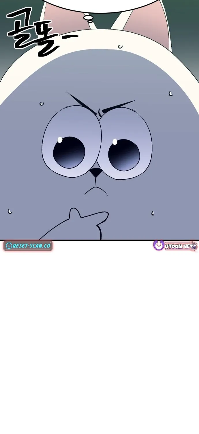 Helseu Dungeon Chapter 52 page 17 - 