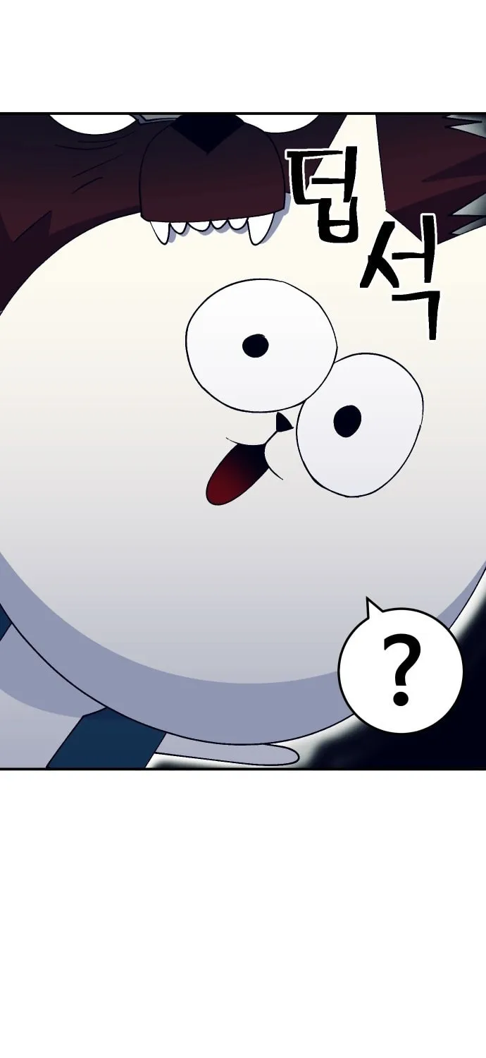 Helseu Dungeon Chapter 52 page 24 - 