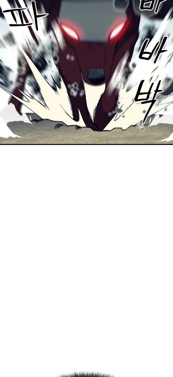 Helseu Dungeon Chapter 52 page 34 - 