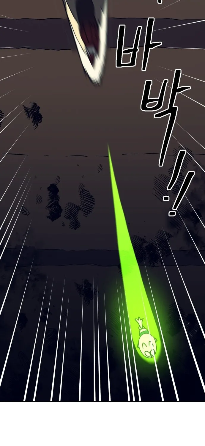 Helseu Dungeon Chapter 52 page 36 - 