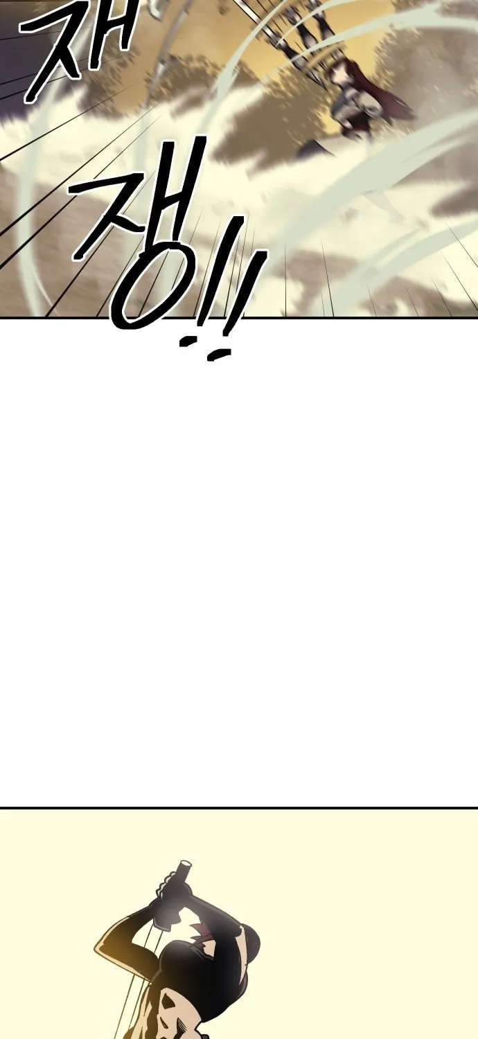 Helseu Dungeon Chapter 52 page 45 - 
