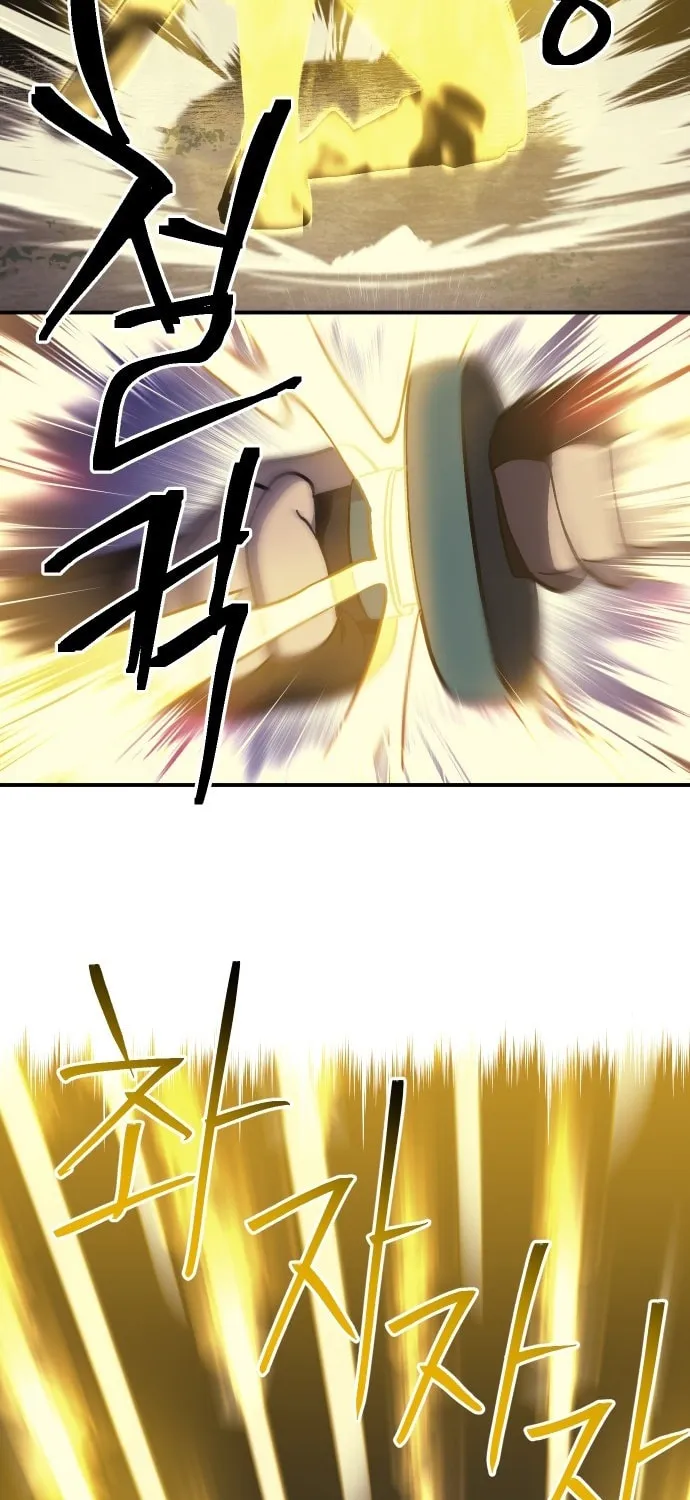 Helseu Dungeon Chapter 52 page 78 - 