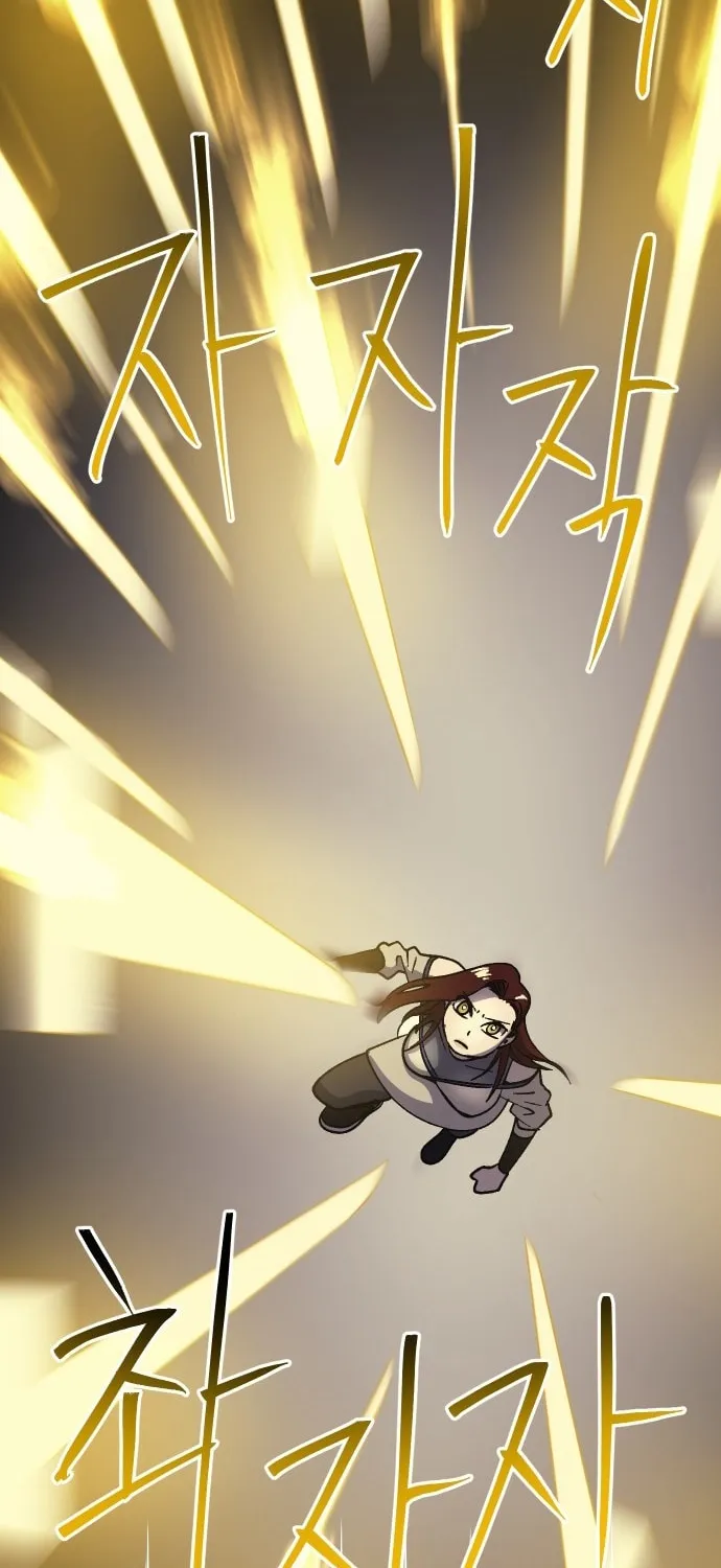 Helseu Dungeon Chapter 52 page 79 - 