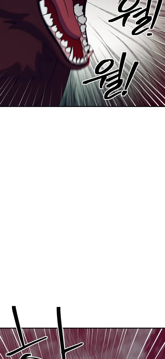 Helseu Dungeon Chapter 52 page 9 - 