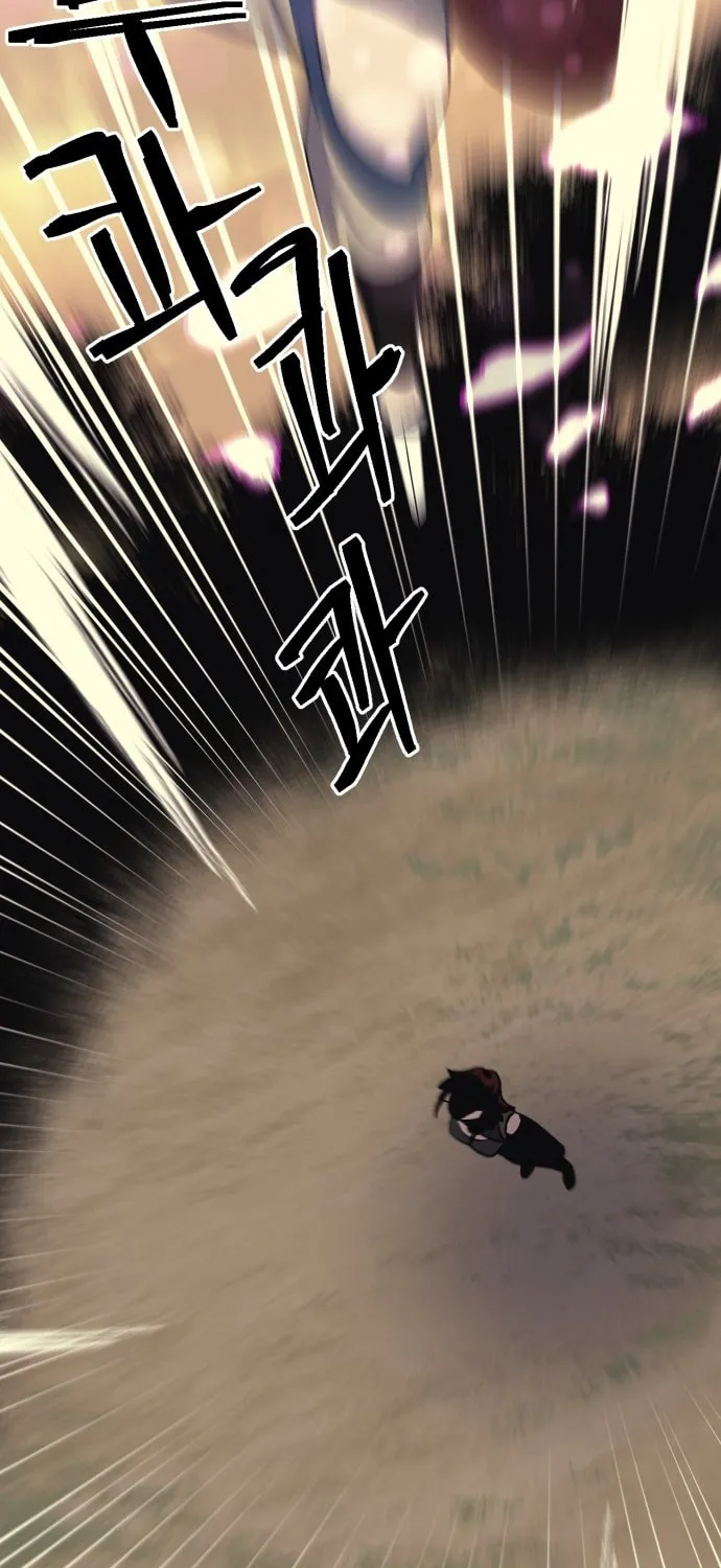 Helseu Dungeon Chapter 52 page 89 - 