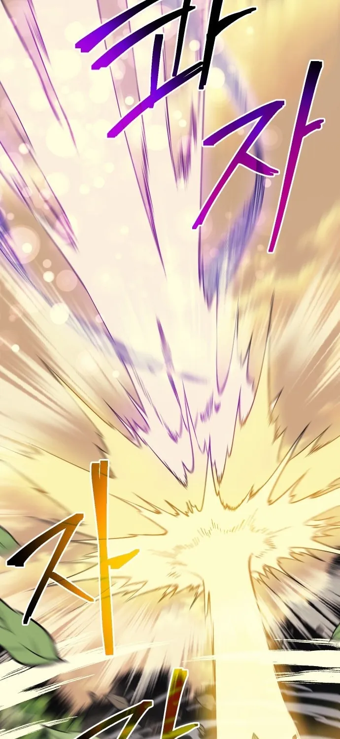Helseu Dungeon Chapter 52 page 94 - 