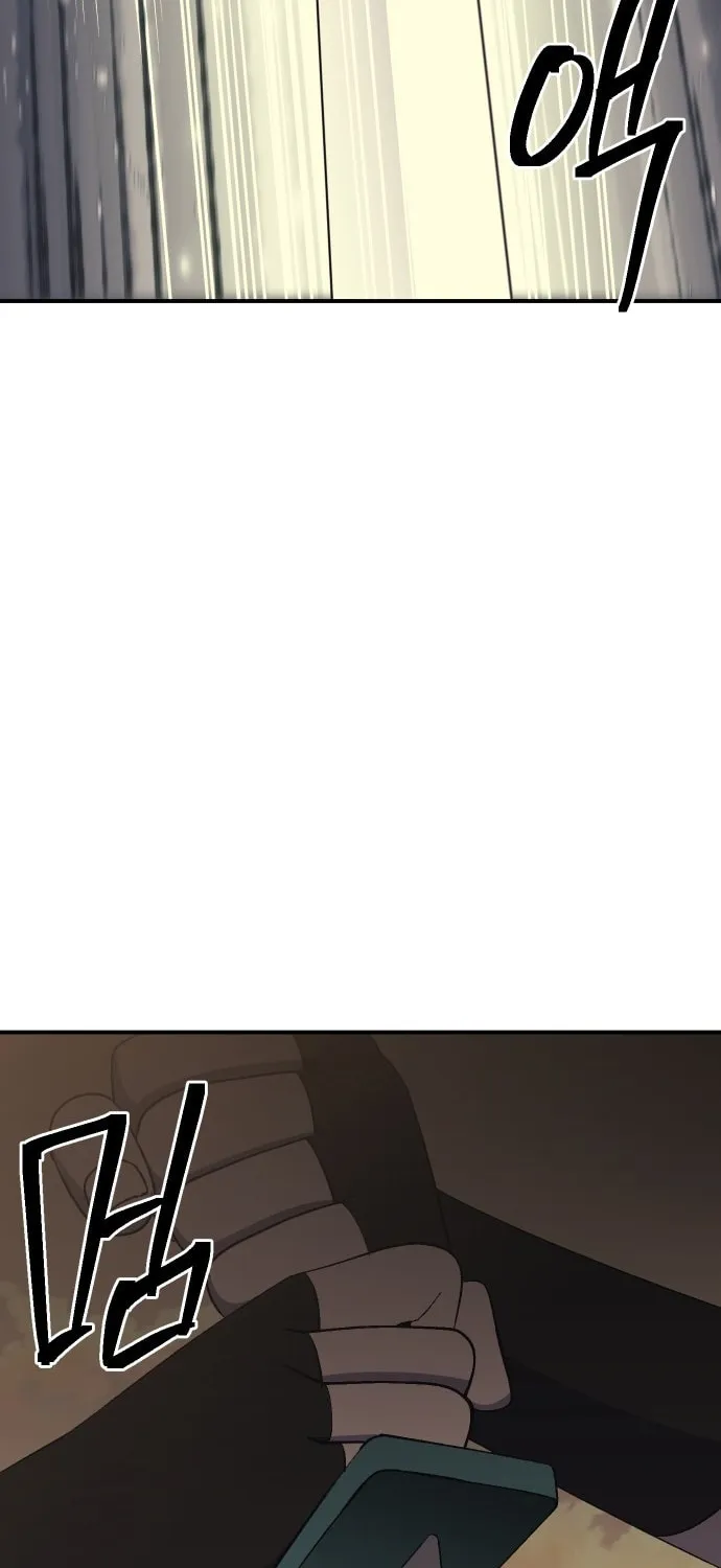 Helseu Dungeon Chapter 52 page 100 - 
