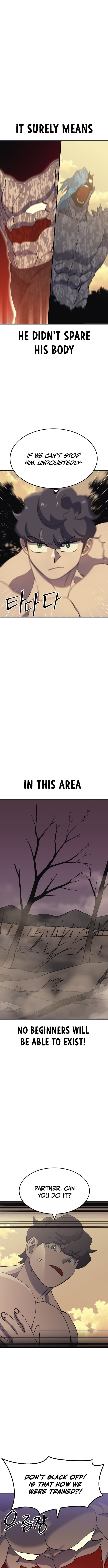 Helseu Dungeon Chapter 56 page 7 - 