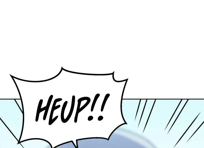 Helseu Dungeon Chapter 6 page 17 - 