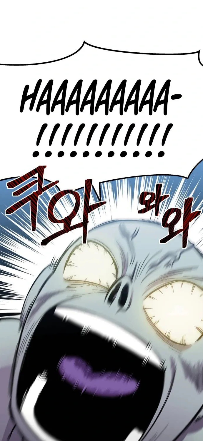 Helseu Dungeon Chapter 6 page 27 - 