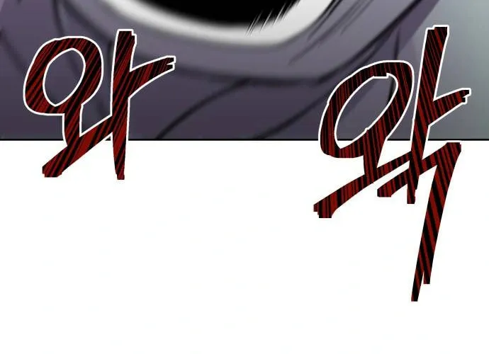 Helseu Dungeon Chapter 6 page 28 - 