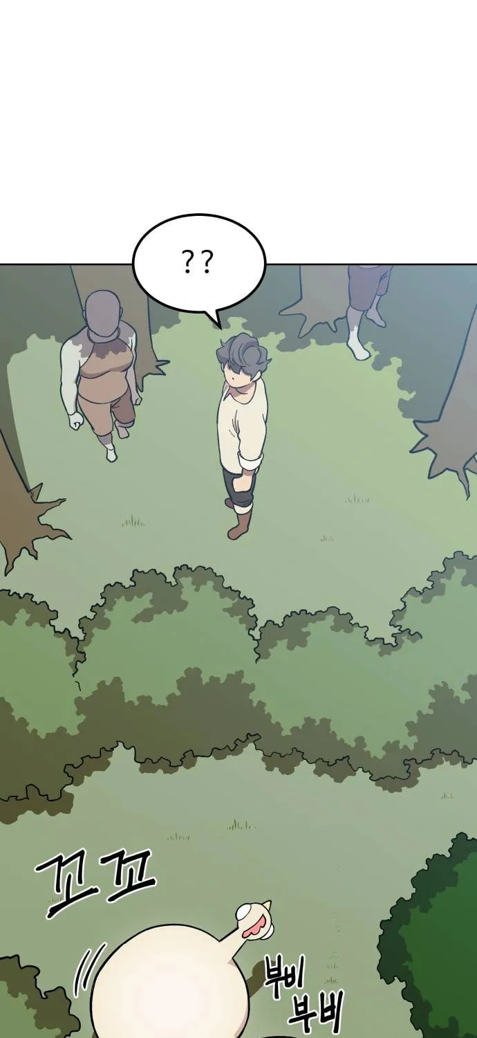 Helseu Dungeon Chapter 6 page 34 - 