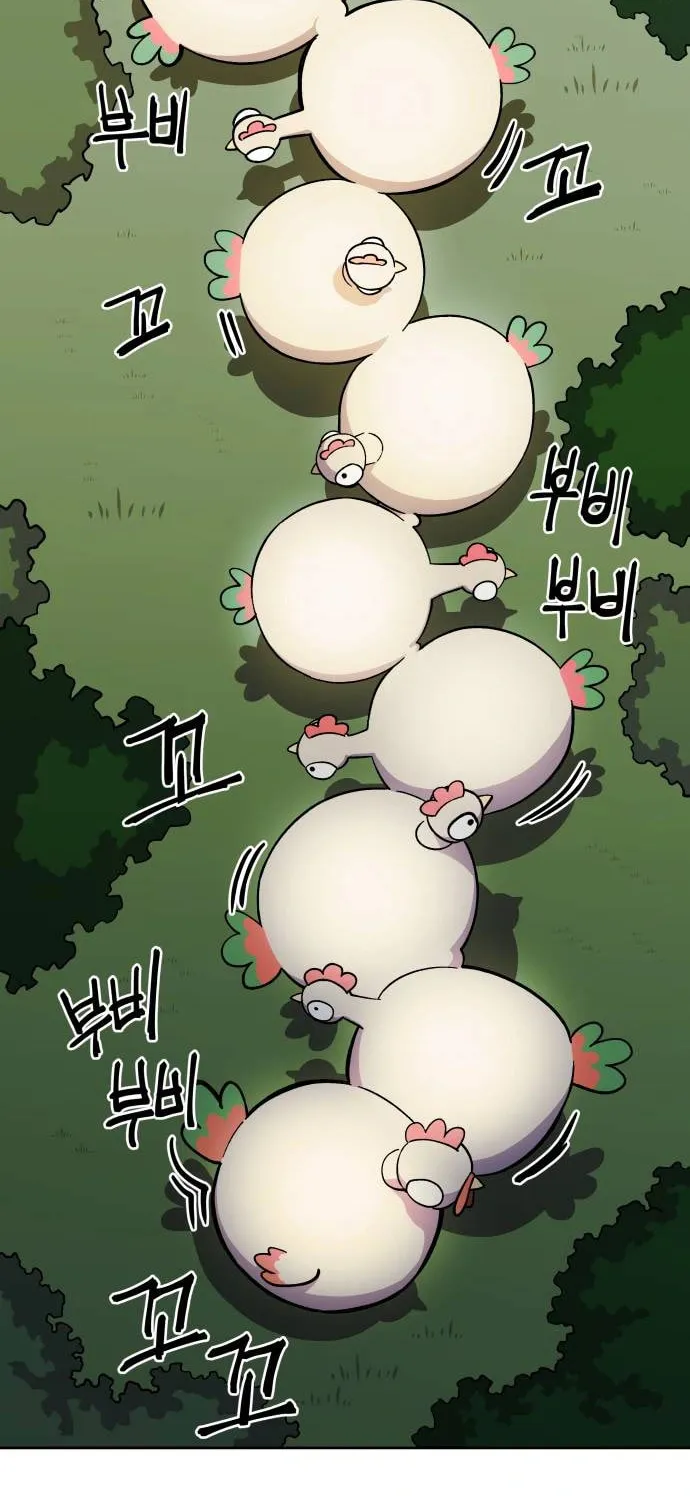 Helseu Dungeon Chapter 6 page 35 - 