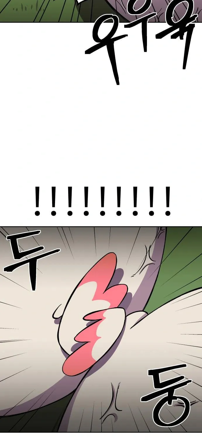 Helseu Dungeon Chapter 6 page 37 - 