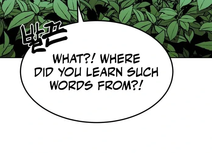 Helseu Dungeon Chapter 6 page 6 - 