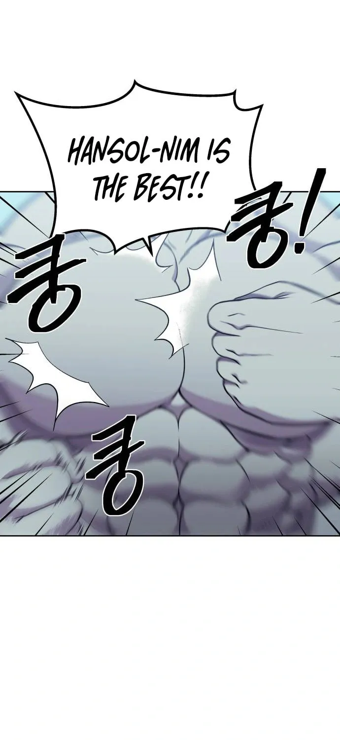 Helseu Dungeon Chapter 6 page 56 - 