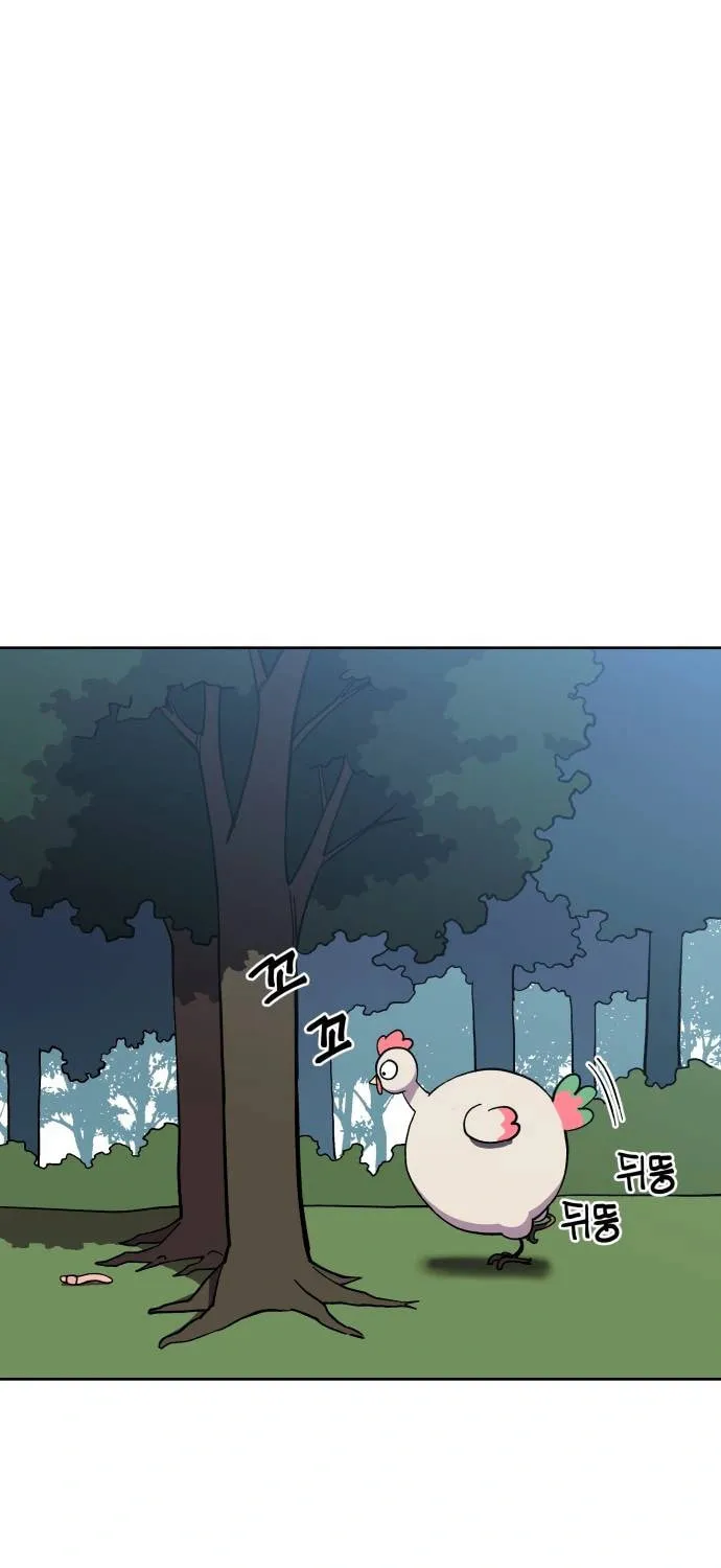 Helseu Dungeon Chapter 6 page 7 - 