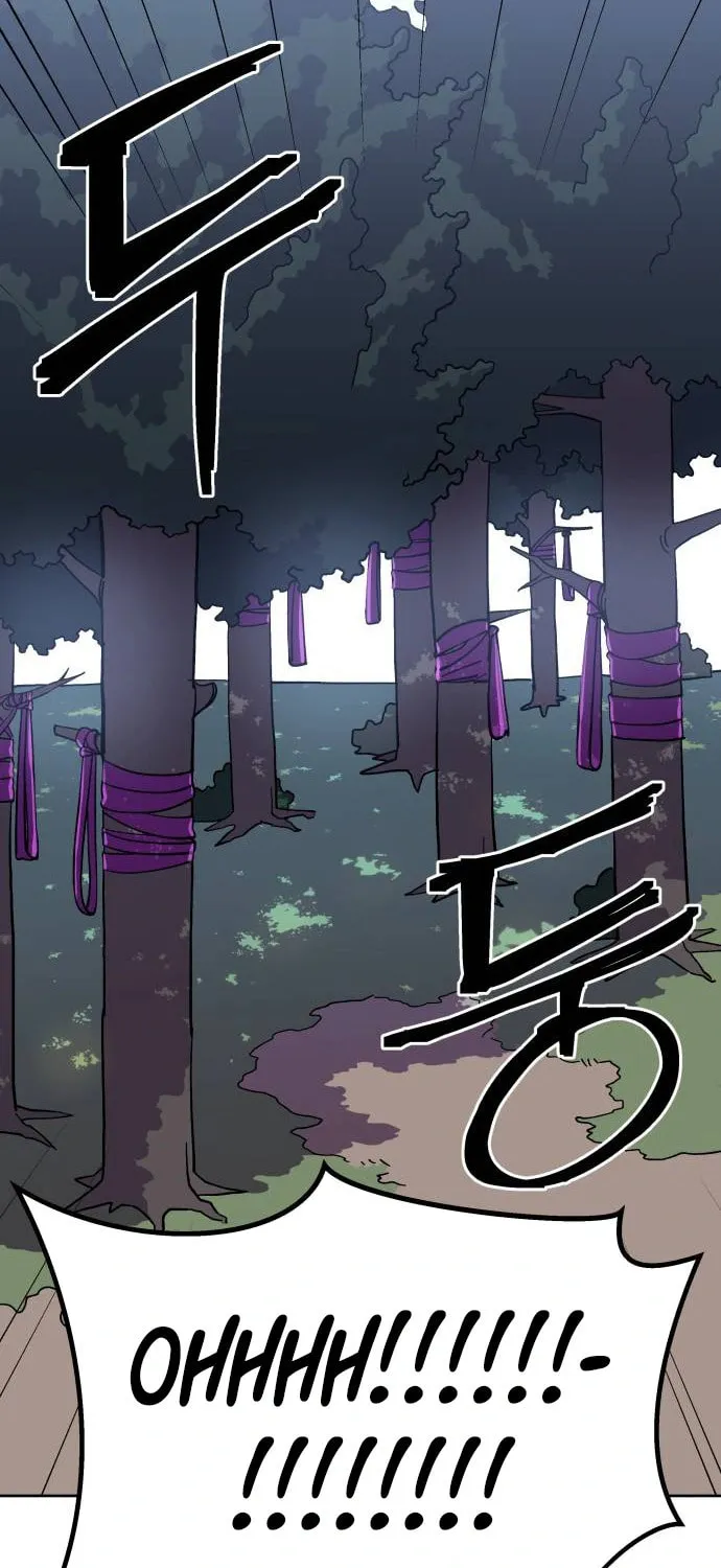 Helseu Dungeon Chapter 6 page 70 - 