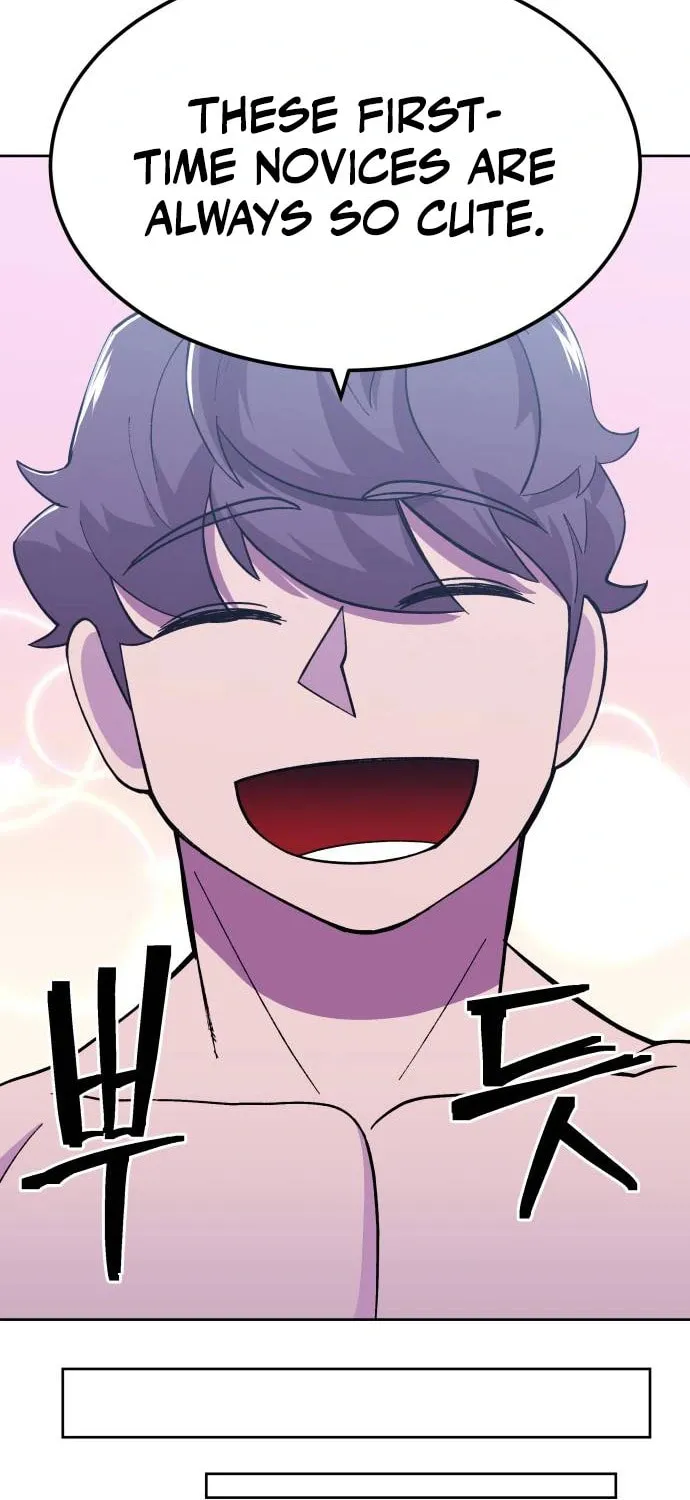 Helseu Dungeon Chapter 6 page 74 - 