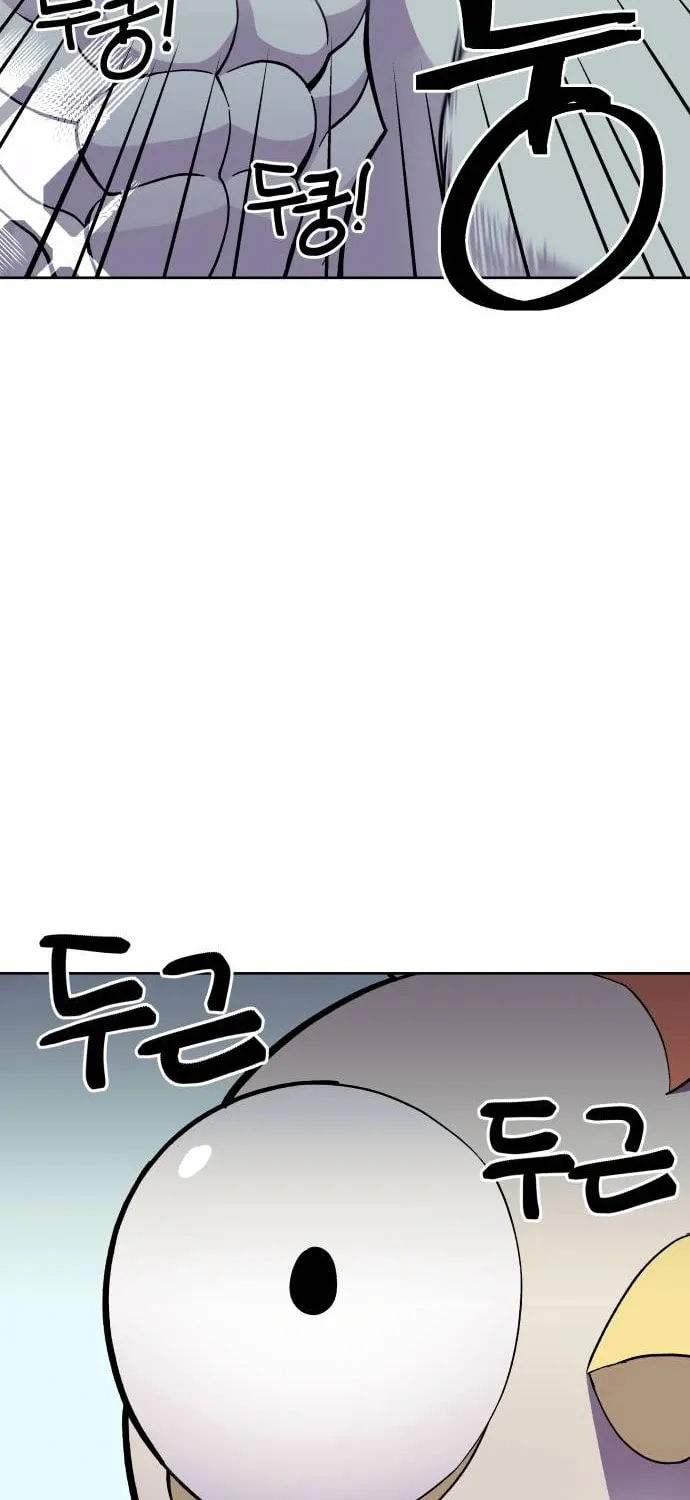 Helseu Dungeon Chapter 6 page 80 - 