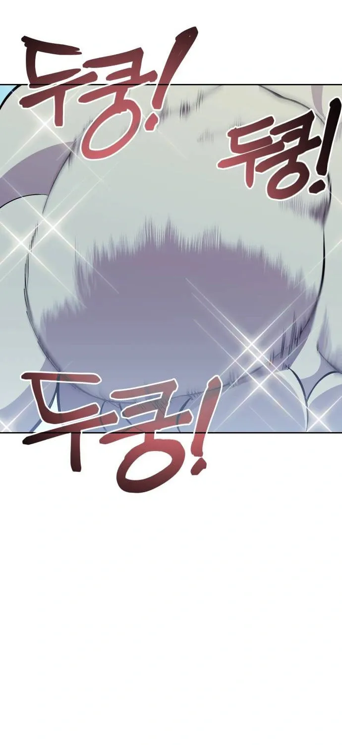 Helseu Dungeon Chapter 6 page 84 - 