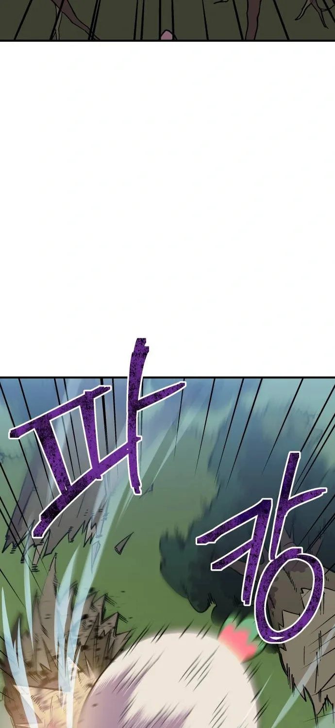 Helseu Dungeon Chapter 6 page 10 - 