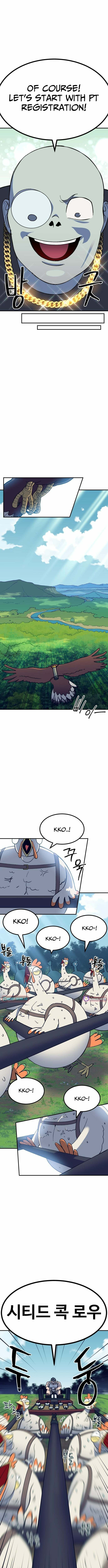 Helseu Dungeon Chapter 62 page 13 - 