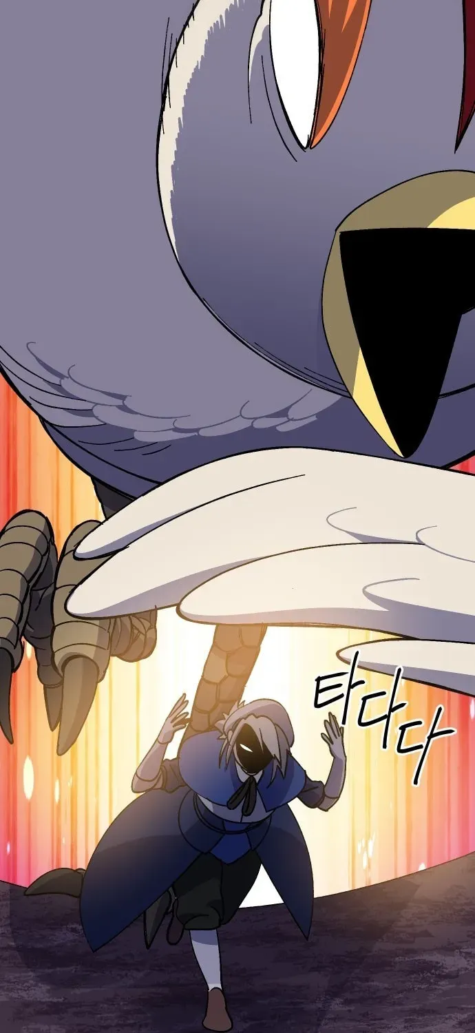 Helseu Dungeon Chapter 68 page 15 - 