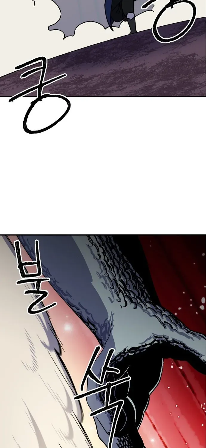Helseu Dungeon Chapter 68 page 3 - 