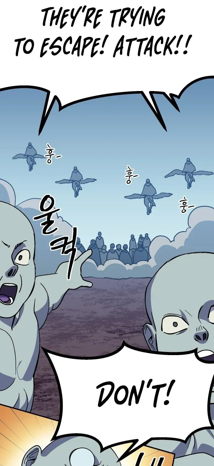 Helseu Dungeon Chapter 68 page 24 - 