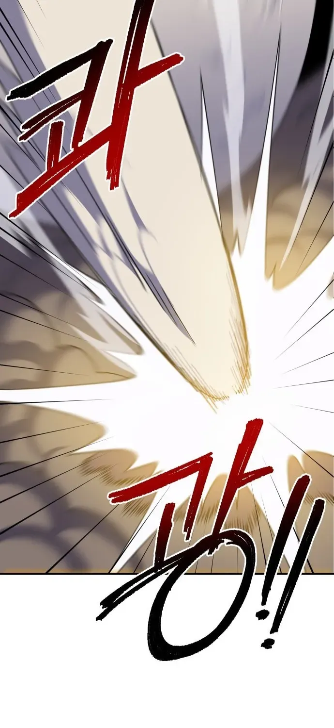 Helseu Dungeon Chapter 68 page 6 - 