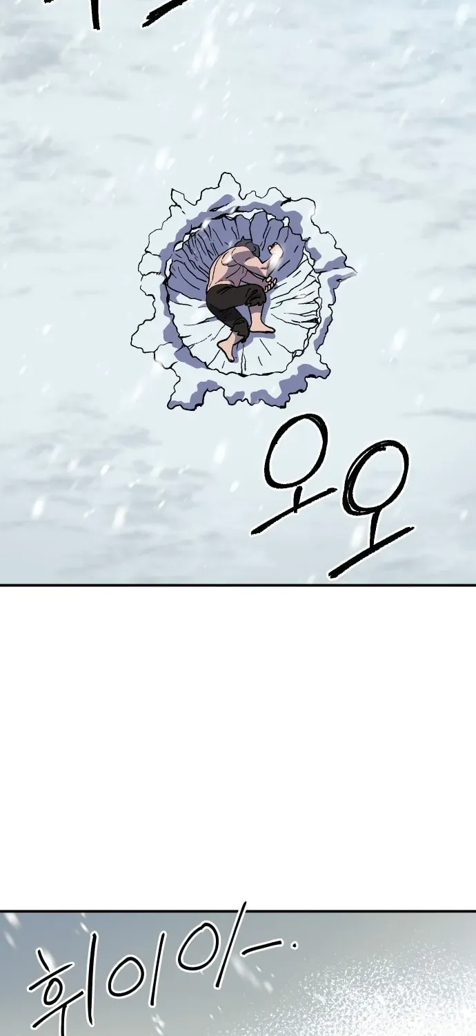 Helseu Dungeon Chapter 68 page 65 - 