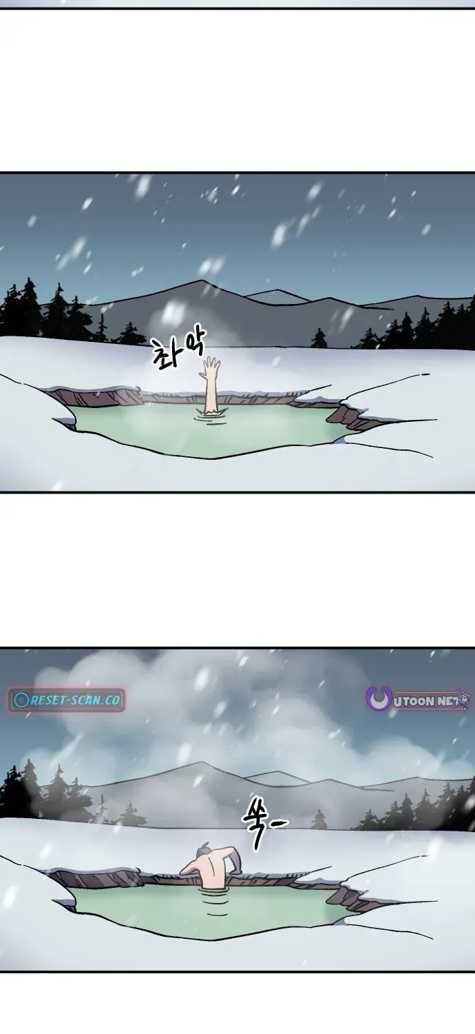 Helseu Dungeon Chapter 68 page 88 - 