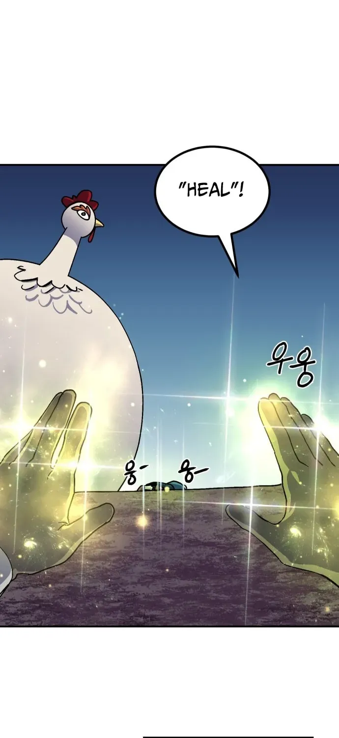 Helseu Dungeon Chapter 68 page 10 - 