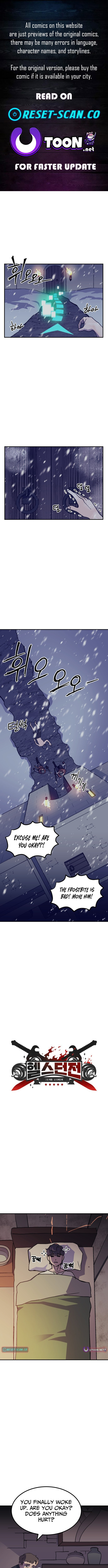 Helseu Dungeon Chapter 69 page 1 - 