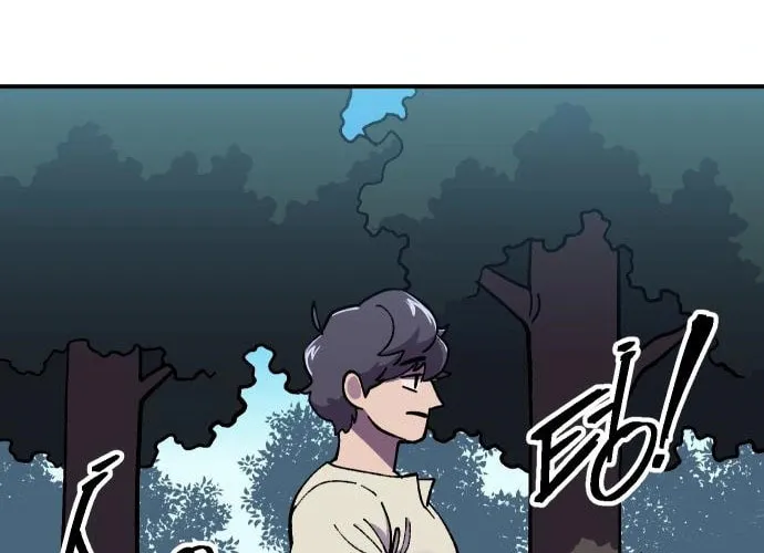 Helseu Dungeon Chapter 7 page 18 - 