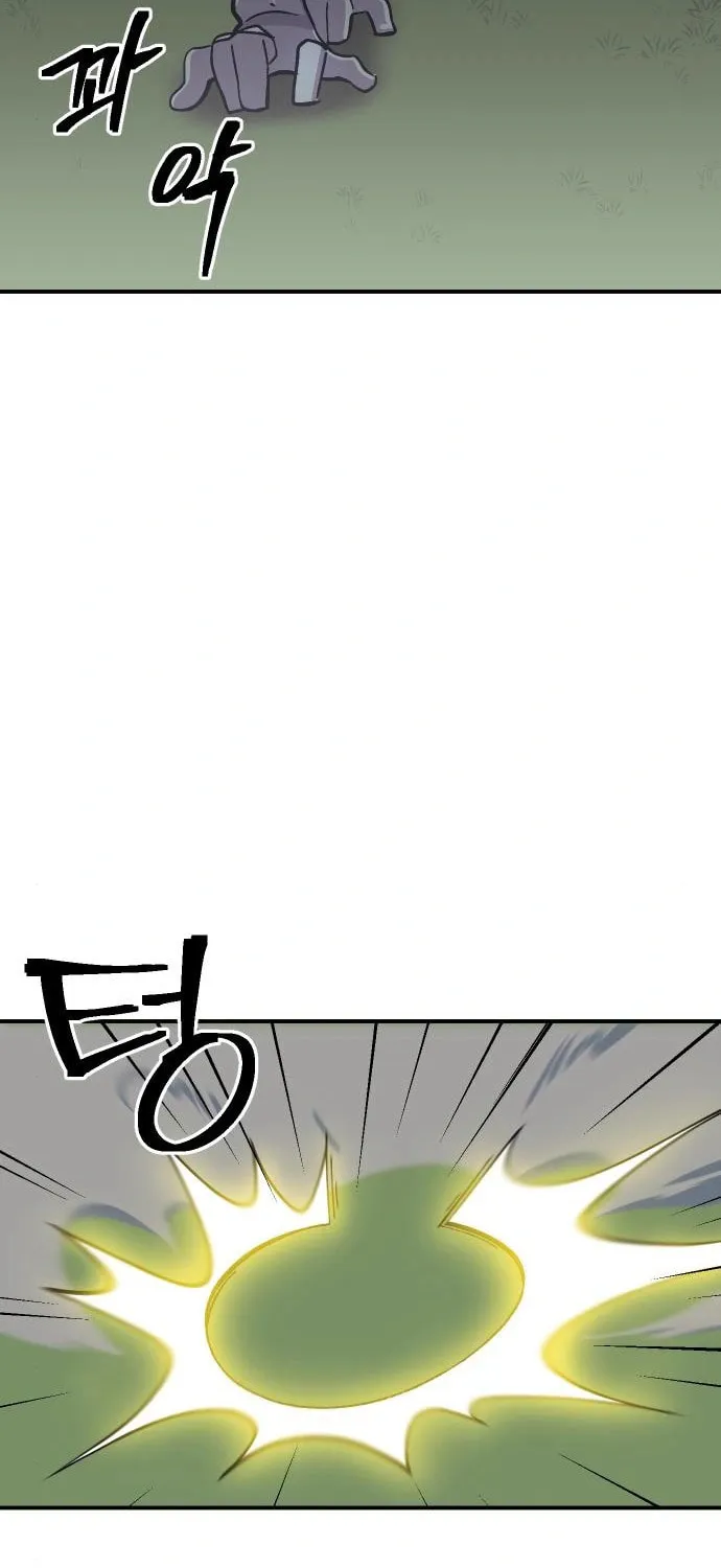 Helseu Dungeon Chapter 7 page 53 - 