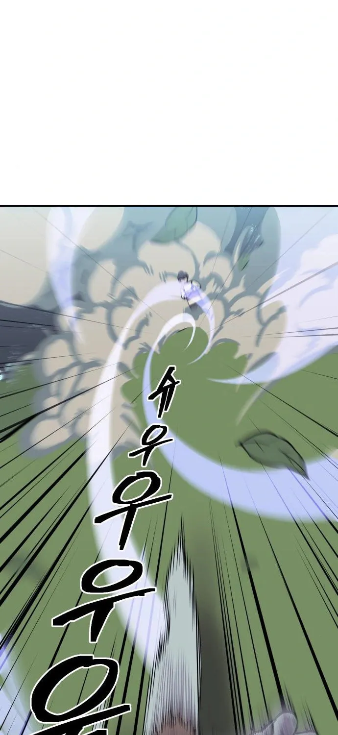 Helseu Dungeon Chapter 7 page 54 - 