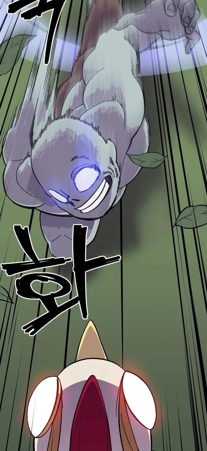 Helseu Dungeon Chapter 7 page 55 - 